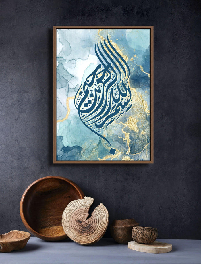 Calligraphie Islamique "Bismillah" sur Fond Bleu - Art Mural Encadré