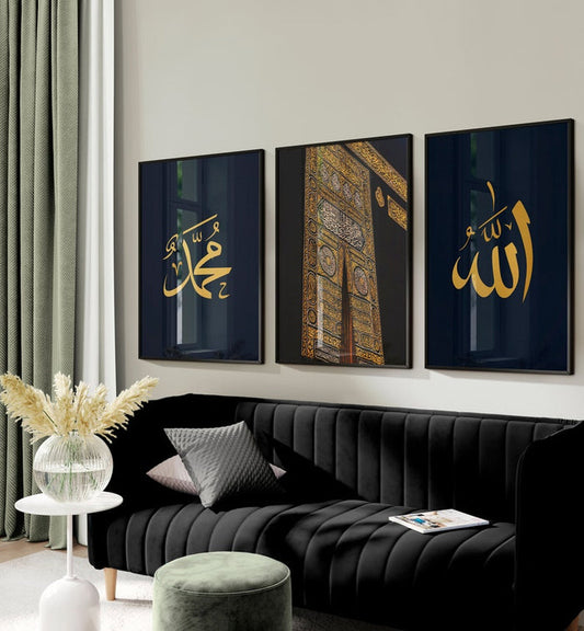 Ensemble de 3 Tableaux Encadrés de la Kaaba