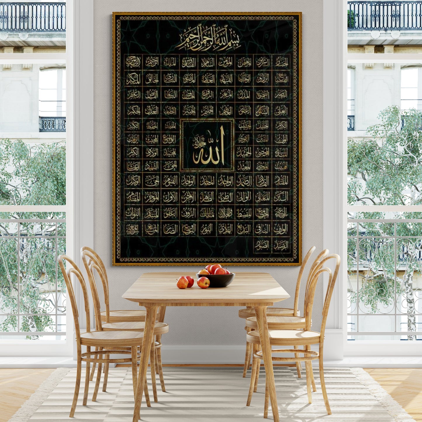 Tableau encadré "Les 99 Noms d'Allah